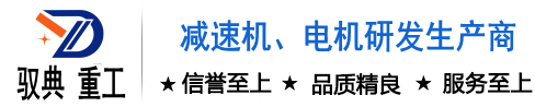 凌霄水泵